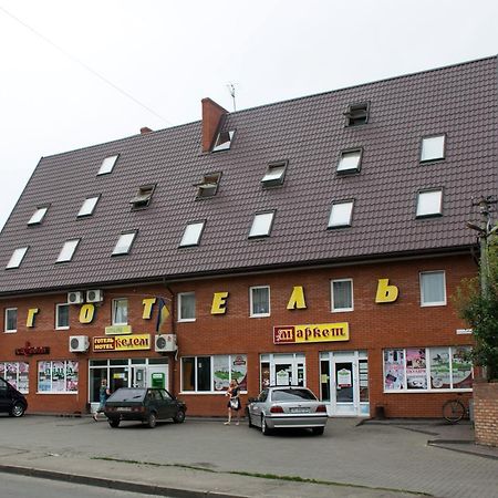 Kedem Hotel Lipiny Extérieur photo